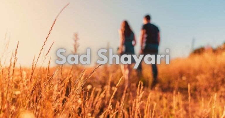Sad Shayari